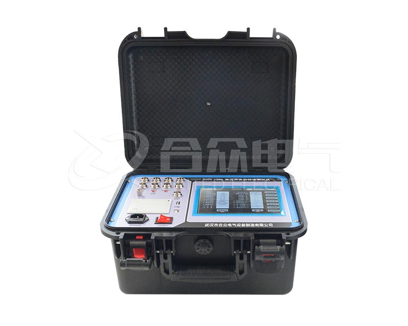 高壓開關動特性測試儀 KJTC-3...